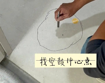 平江瓷砖空鼓维修公司分享砂料配比不正确在瓷砖铺贴过程中可能导致以下问题
